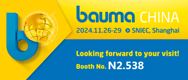 N2.538 | bauma CHINA，LKC is waiting for you !